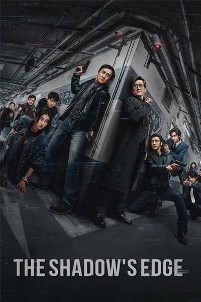 bat-gio-duoi-anh-thanh-long