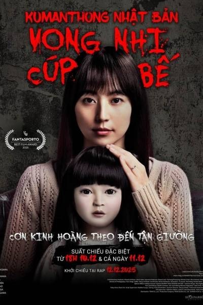 kumanthong-nhat-ban-vong-nhi-cup-be