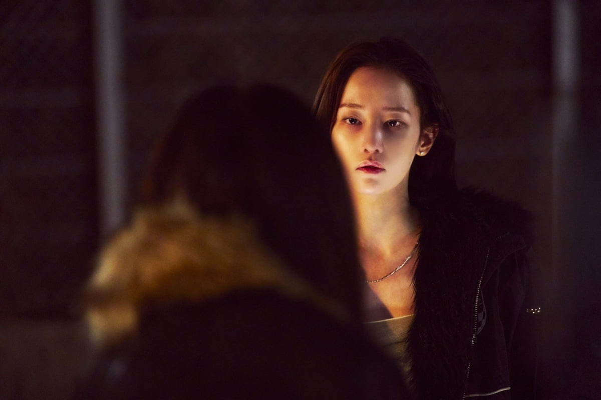 project-han-so-hee-phim