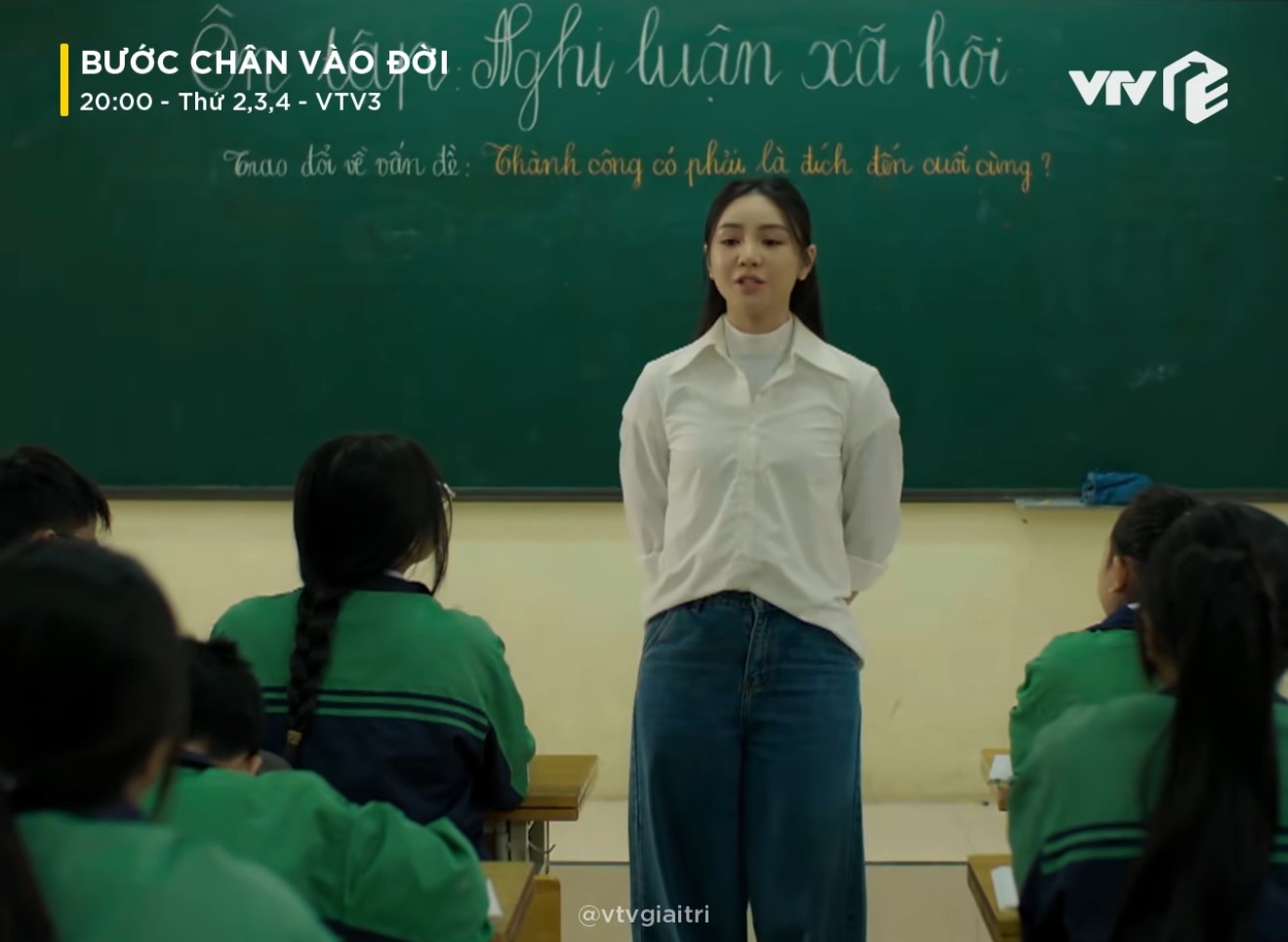 quan-jean-quynh-kool