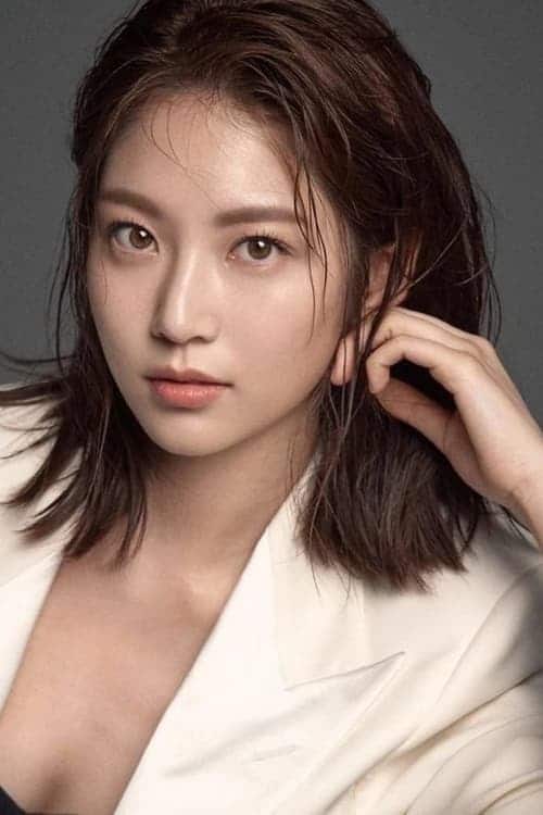Ảnh diễn viên Gong Seung-yeon