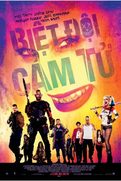 Poster phim Biệt Đội Cảm Tử