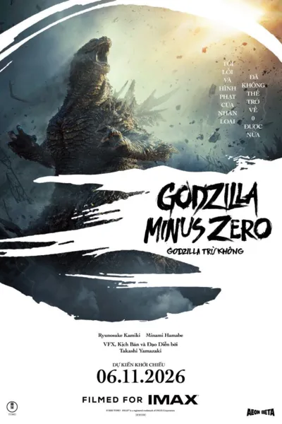 Poster phim GODZILLA TRỪ KHÔNG