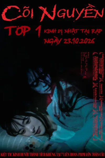 Poster phim Cõi Nguyền